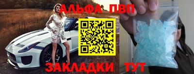 кокаин колумбия Нягань
