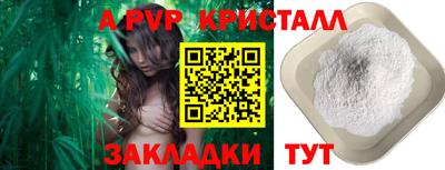 кокаин колумбия Нягань