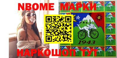 кокаин колумбия Нягань