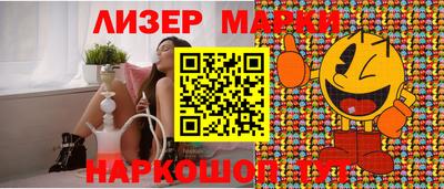 кокаин колумбия Нягань