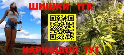 кокаин колумбия Нягань