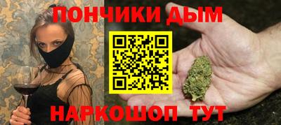 кокаин колумбия Нягань