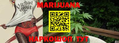 кокаин колумбия Нягань