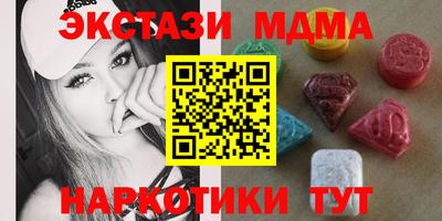 кокаин колумбия Нягань