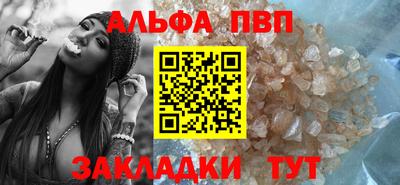 кокаин колумбия Нягань