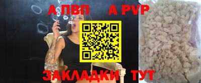 кокаин колумбия Нягань