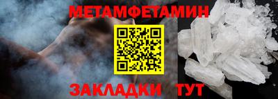 кокаин колумбия Нягань