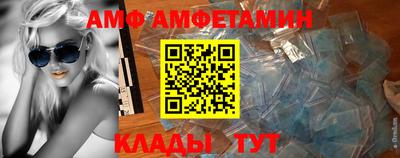 кокаин колумбия Нягань