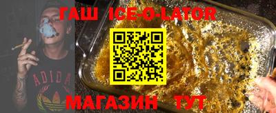 кокаин колумбия Нягань