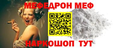 кокаин колумбия Нягань