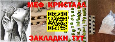 кокаин колумбия Нягань